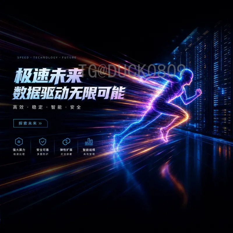 世界杯决赛圈精选统计：历史数据与精彩瞬间回顾