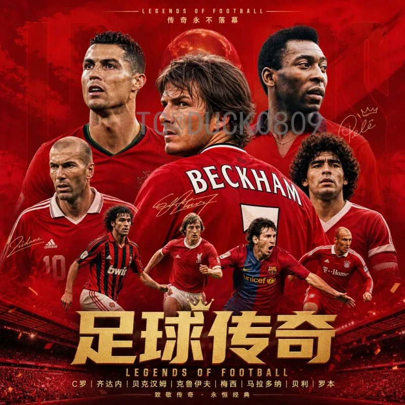 实时2026年世界杯举办城市介绍：北美三国共襄盛举